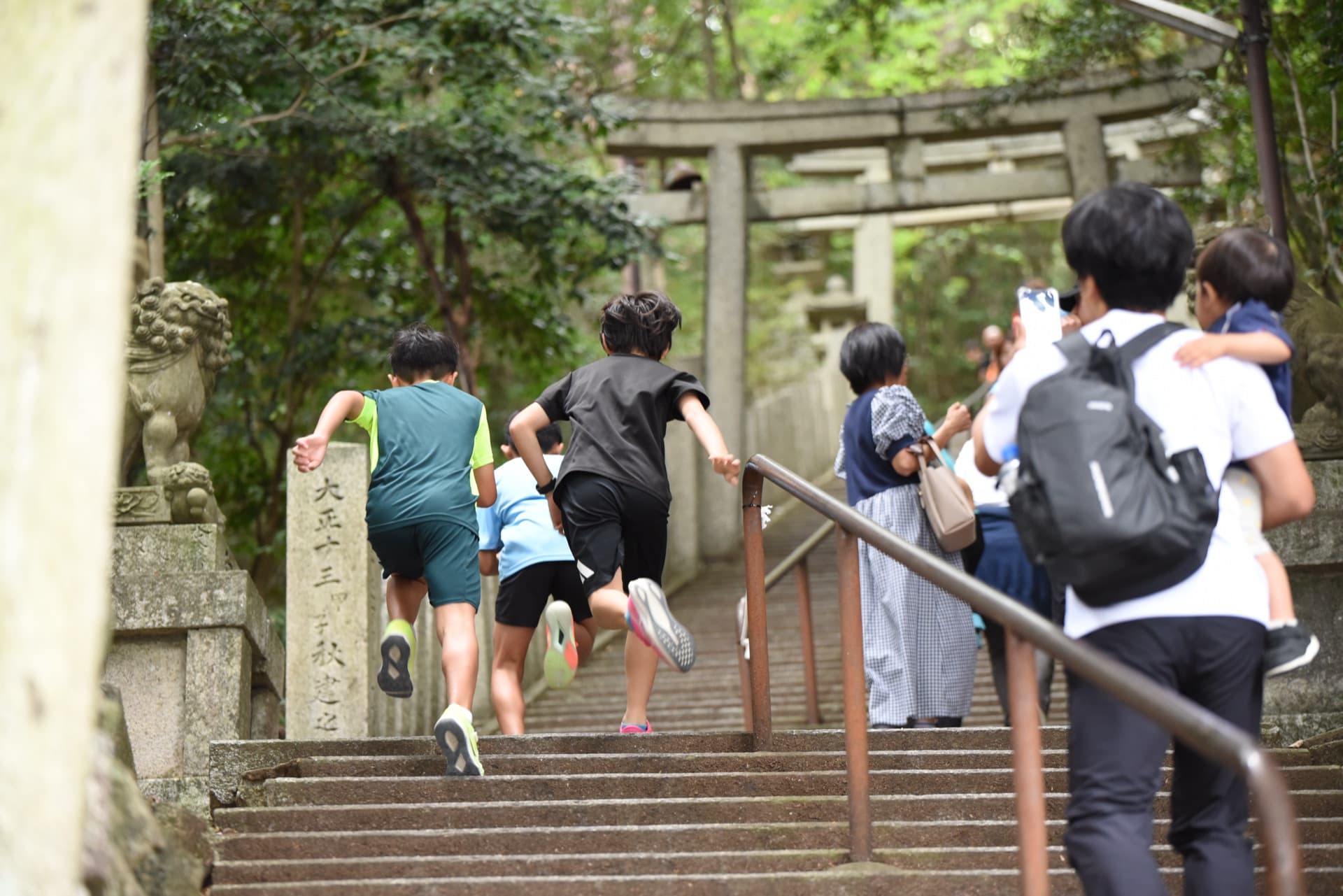 次世代の挑戦者たち