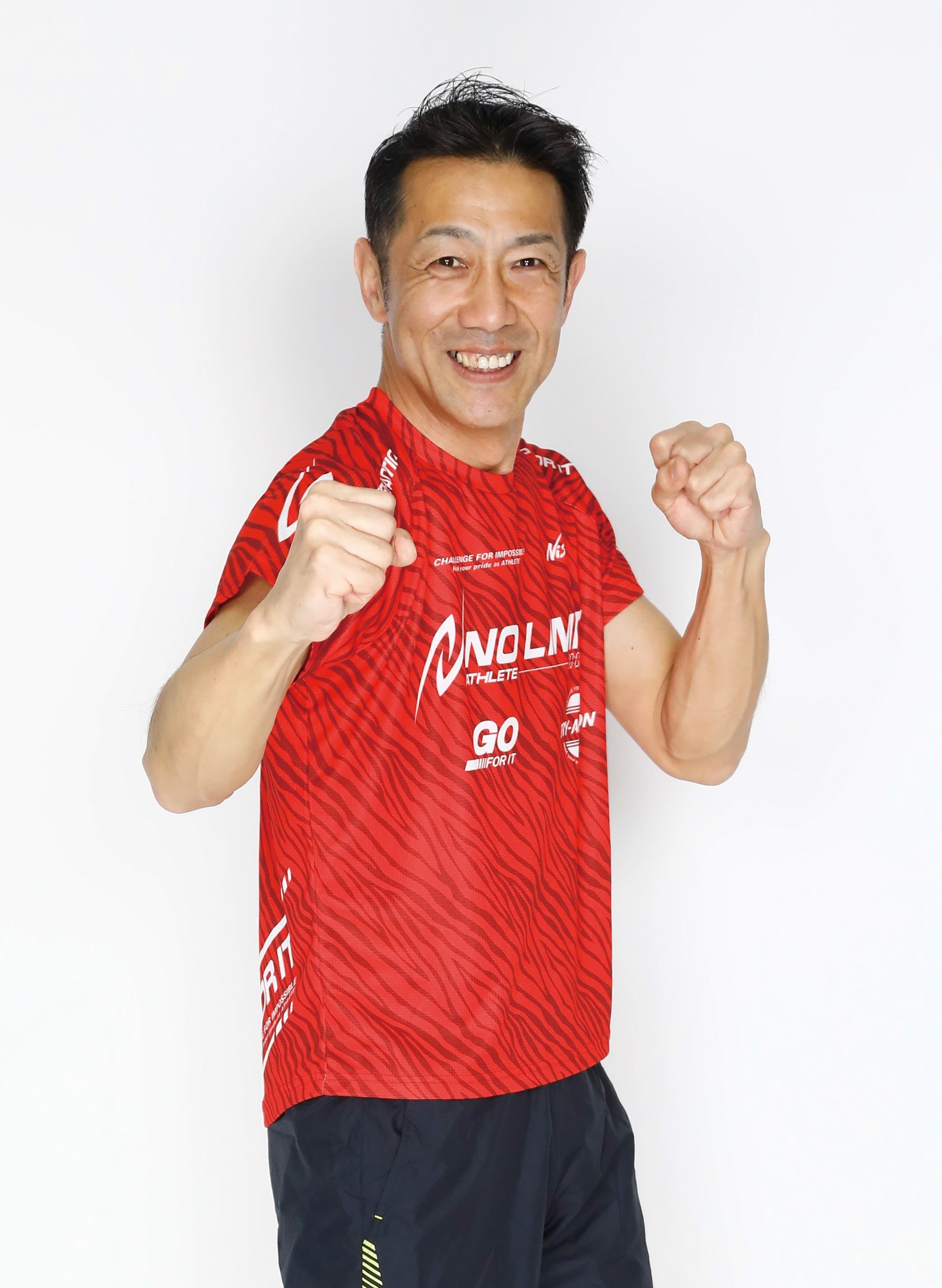 森脇健児