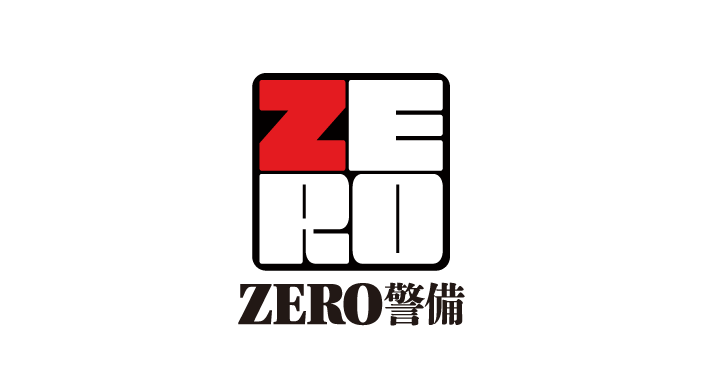 ZERO警備