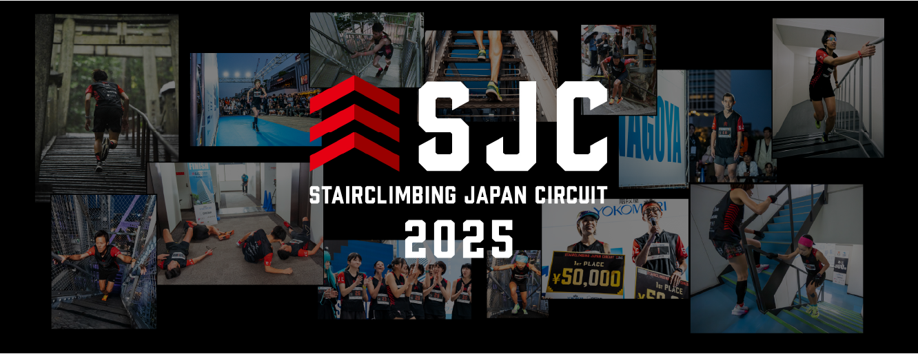 SJC