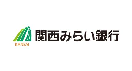 株式会社関西みらい銀行 八日市支店