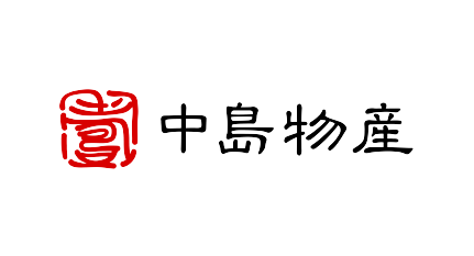 有限会社中島物産